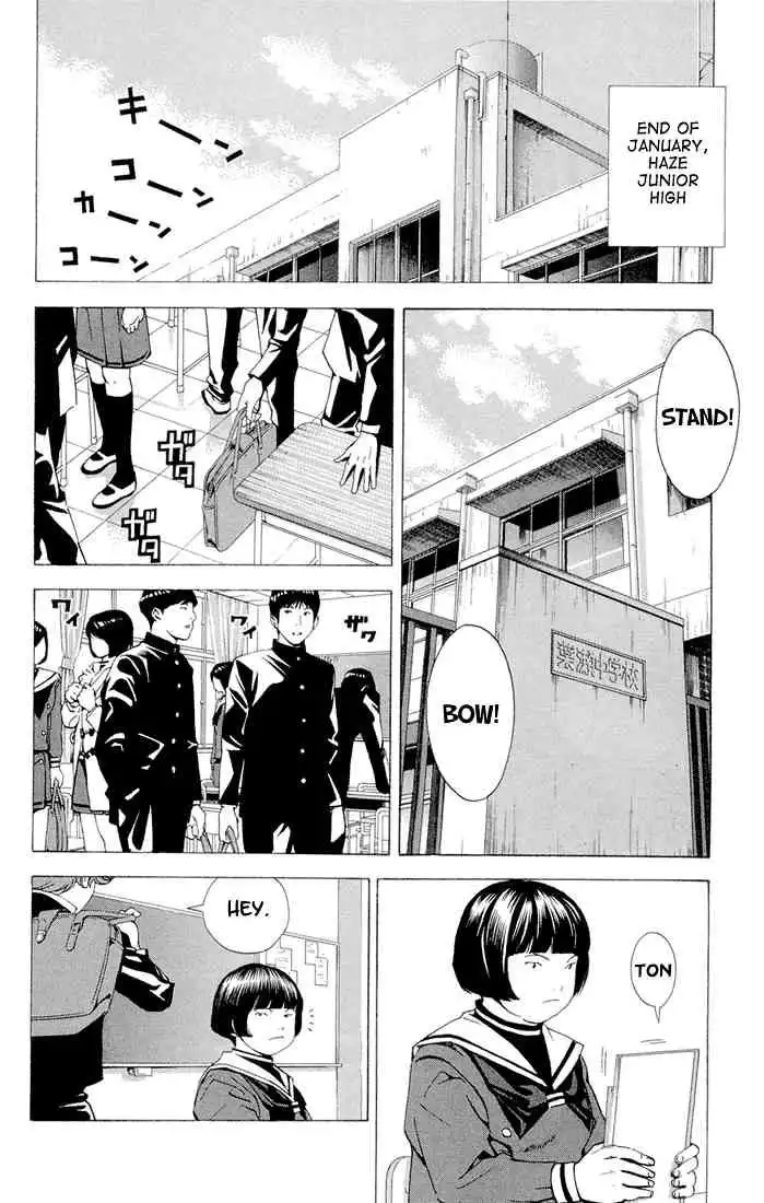 Hikaru no go Chapter 154 2